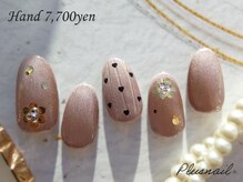 プラスネイル 北千住東口店(PLUS NAIL)/【3295】ハート×マグネット