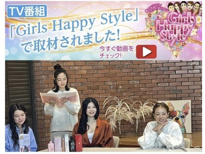ミラクルバスト 銀座店の写真