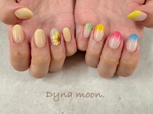 ダイナ ムーン(Dyna moon.)/夏のちぐはぐ