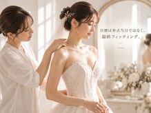アダム 名古屋(Adam)/