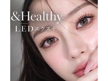 アテ(Ate)の写真/毎朝のメイク時間を短縮♪エクステ高持続で目元を長くぱっちりさせたい方におすすめ◎