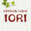 アイラッシュサロン イオリ(eyelash salon IORI)ロゴ