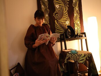 ナユカ(nayuca)/よもぎ蒸し