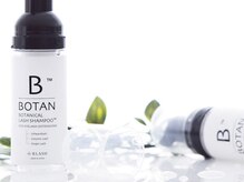 デリカ 溝の口店(DELICAT)/美容液で綺麗に。