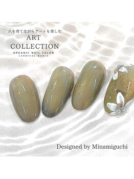 カーニバルマニア 三田店(Carnival Mania)/