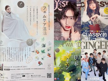 ヨサパーク 鹿島田店(YOSA PARK)/雑誌・メディアに多数掲載