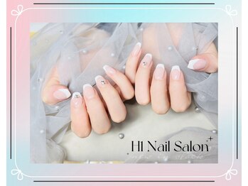 エイチワン(H1)/クラシックなホワイトフレンチ!