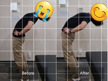 ナオル整体 西川口院(NAORU整体)/お客様のbefore/after　後屈動作