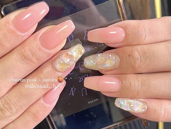 アリス(Alice)/ワンカラー ¥5,500