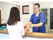 きのしょう鍼灸整骨院/配布物のお渡し