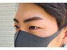 【男性限定】眉毛WAXでイメージチェンジ！