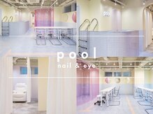 プール 横浜(pool)