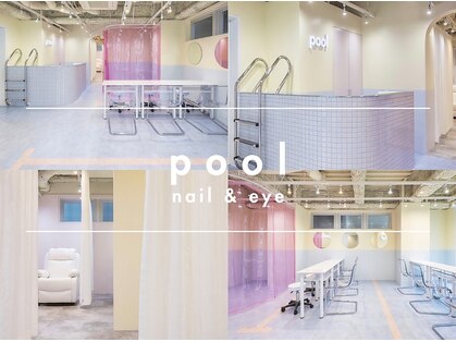 プール 横浜(pool)の写真