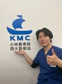 小林整骨院 西大路御池 松本 健聖