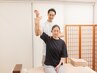 肩痛/うまく動かせない肩症状の辛さに【初回神経整体コース10000→5000】