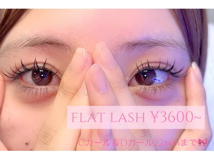 ボス(VOSS)の写真