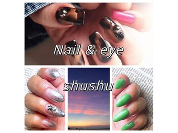 シュウシュウ 長堀店(ShuShu)