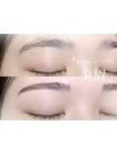 【アイブロウ】人気NO.1「美眉スタイリング」