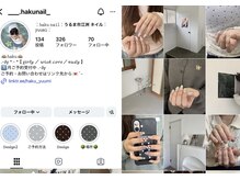 ハク(haku)の雰囲気（Instagram @___.hakunail_）