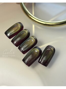 シエリー(Cielie)/定額デザインA