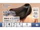 マイプラ(mypla)の写真