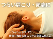 リルスペース(Rill Space)