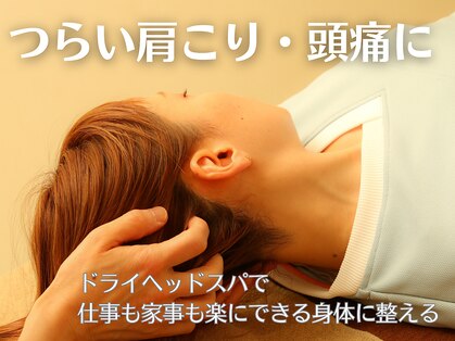 リルスペース(Rill Space)の写真