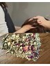 【冷え改善/代謝改善◎】よもぎ蒸し×あたまほぐし 60分 ¥8500→¥7000