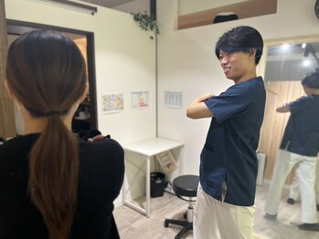 ひつじ整体院 上尾院/1回目の矯正から効果実感〇