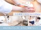 クレンズ(CLeanse)の写真
