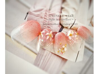 ツインクルスター(TWINKLE STAR)/定額デザイン