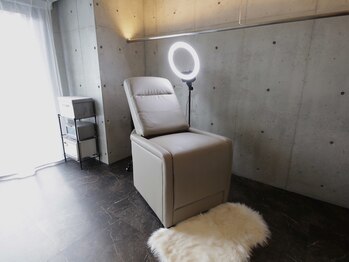 アイリス(eyeris)/リクライニングチェア