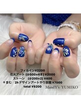 マンディーズ(MandY's)/夏/夜空/花火/カラフル/ストーン