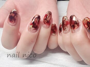 インクニュアンス