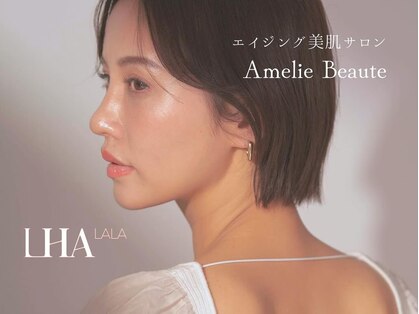 アメリ―ボーテ 恵比寿(Amelie beaute)の写真