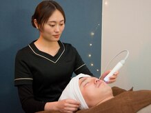 はれる接骨院 ウェリナ(Welina)/フェイシャルコースも◎