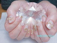ネコノイル(neconoiru)/上品×ゴージャス！