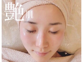 モンシェリ/艶肌ワックス＋美白パック