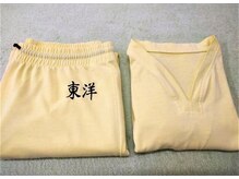 東洋整体センター 健康堂 自由が丘/お着替え無料です◎