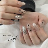 シエル(ciel)