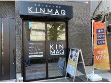 キンマク 亀戸院(KINMAQ)/亀戸院　建物外観2