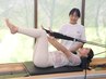 口コミ投稿いただいた方限定♪お得にピラティス2回目体験レッスン50分
