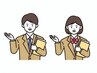 【小学生＆中学生】選べる4パーツ脱毛　¥3,300