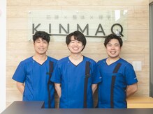 キンマク 四日市院(KINMAQ)の雰囲気（四日市初！施術者は全員『整体』と『理学療法士』国家資格保有！）