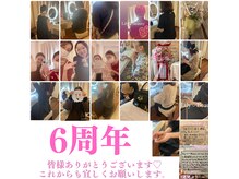リリービューティー(Lily.Beauty)