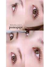 ポノピピ(ponopipi)/ブラックティントパーマ