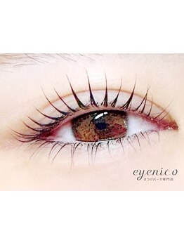 モテ可愛な目元にしたい