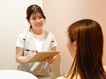 エミルカ 天王寺店(EMILUCA)/お悩みを丁寧にカウンセリング