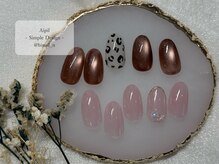 ビネイル(BINAIL)/