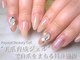 ネイルサロン ディーバ 調布店(Diva)の写真
